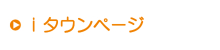 ^Ey[W